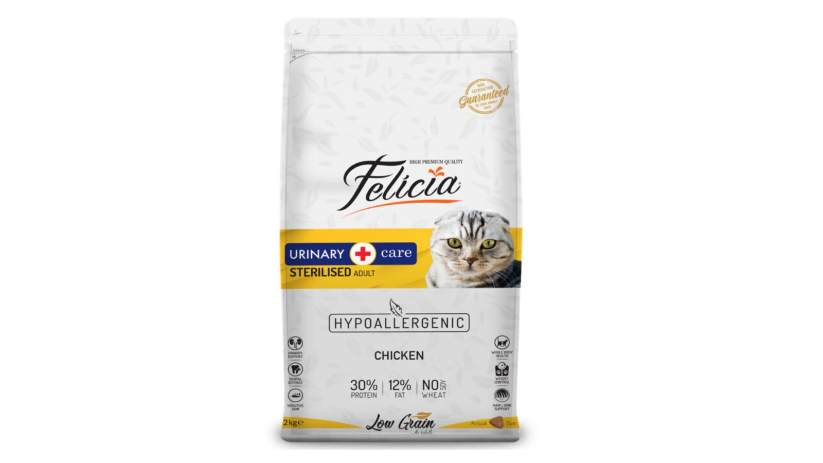 Felicia Urinary Care Sterilised Chicken 2kg