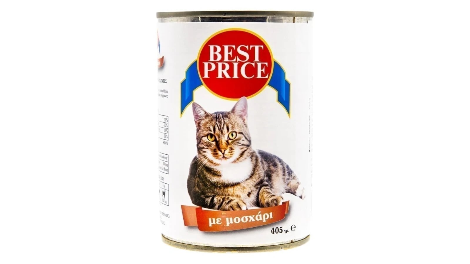 Best Price Κονσέρβα Γάτας Κρέας 405g