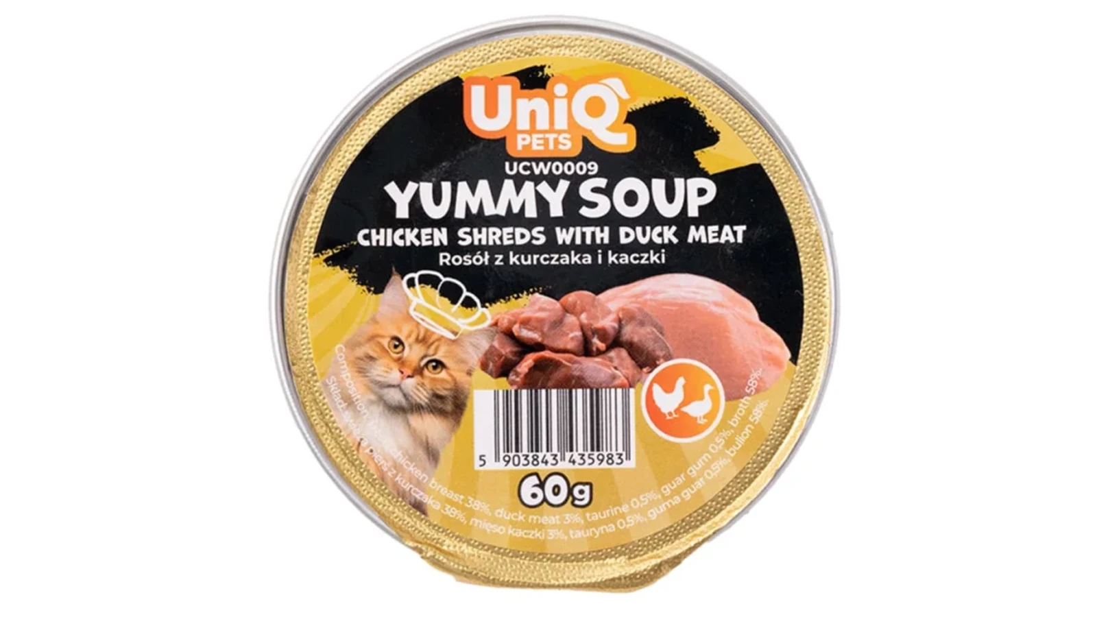 Uniq Yummy Soup για Γάτες με Κοτόπουλο και Πάπια σε Τασάκι 60g