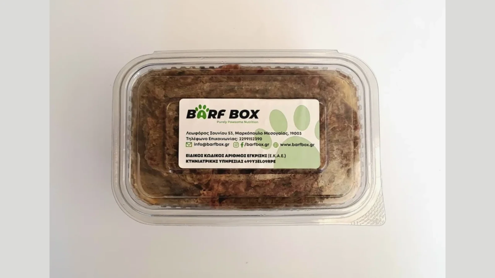 CHICKEN & SUPERFOODS COMPLETE MEAL 1kg