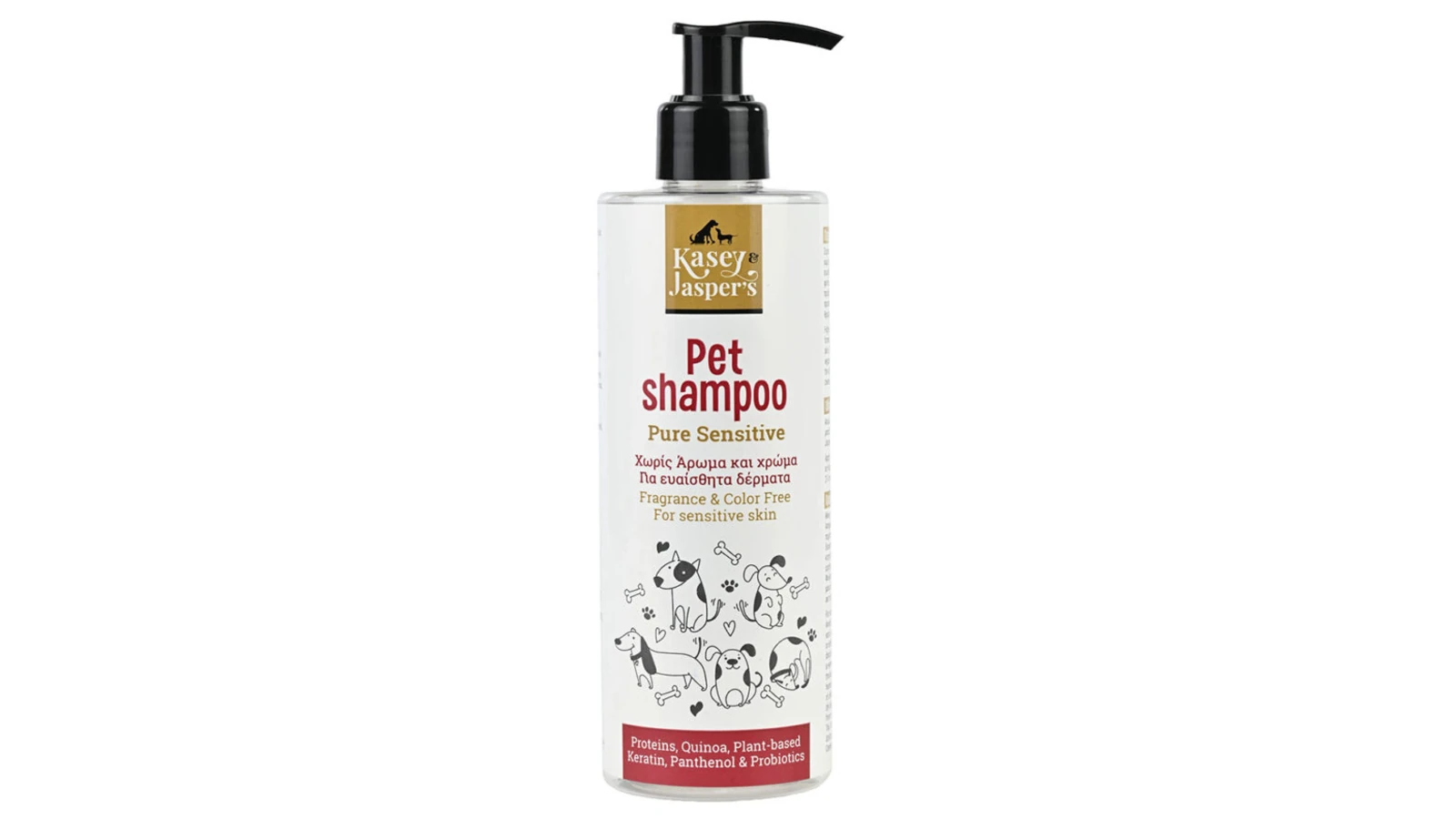 Pet Shampoo Pure Sensitive Kasey and Jasper’s 300ml