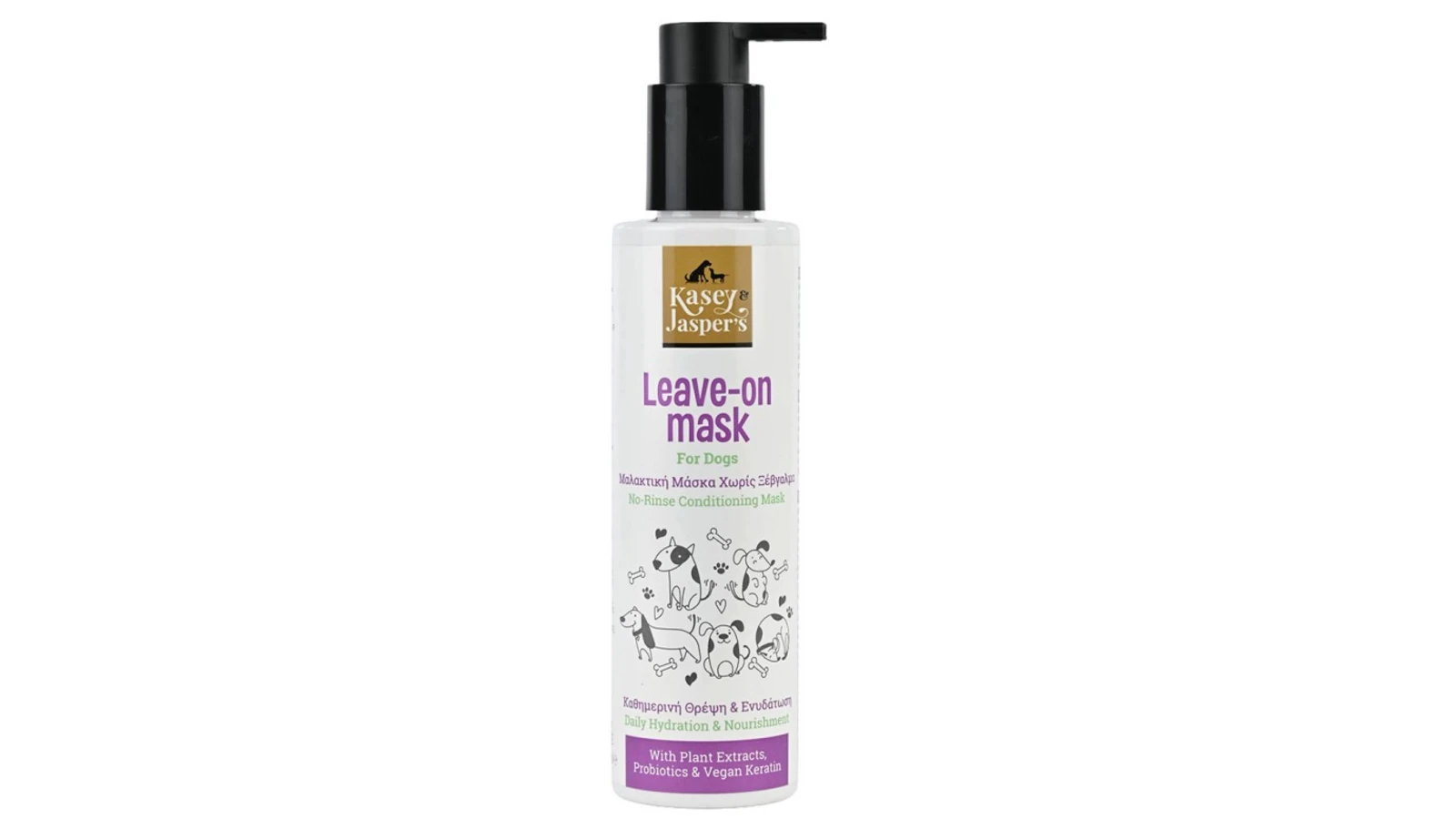 Kasey AND Jasper's Leave-on Mask 200ml