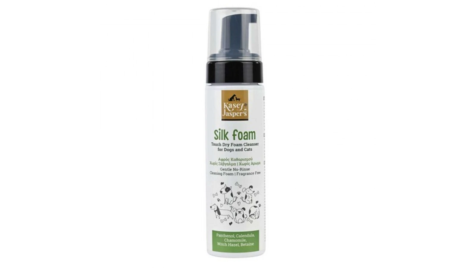 Kasey & Jasper’s Silk Foam Αφρός 200ml