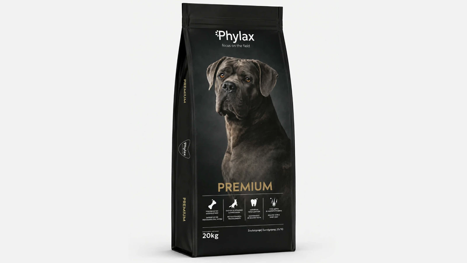 Phylax Premium 25/10 20kg